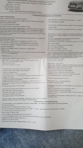 20180303_161930.jpg