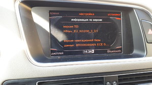 20180308_153418.jpg