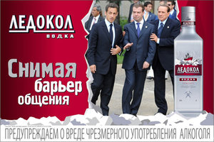 fas2 copy.jpg
