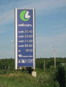 стелла.jpg