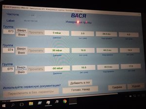 IMG_20180209_183738443.jpg