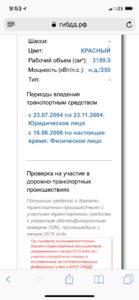 CA3188BD-A377-4954-A141-93C023D7D66D.png