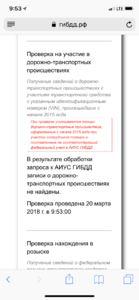 2959CE7B-5029-4794-BF07-1C75A16F8919.png