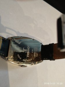 IMG_20180323_152940.jpg