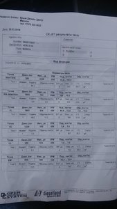 20180404_111626.jpg