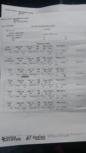 20180404_111749.jpg