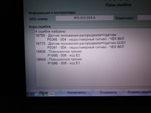 IMG-20180405-WA0032.jpg