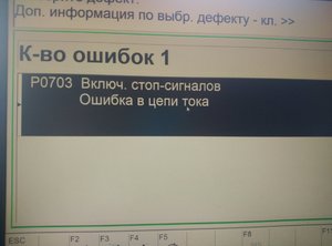IMG_20180414_161508.jpg