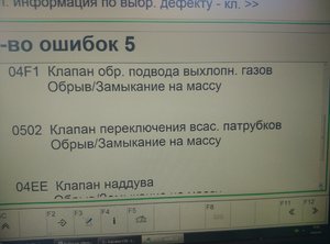 IMG_20180414_161422_1.jpg