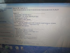IMG_20180401_185531.jpg