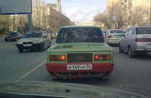 аудизапор.jpg