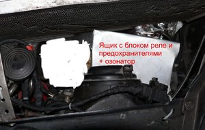 yaschik_sverhu_c.jpg