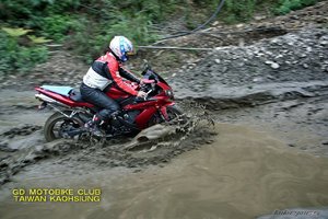 bikepics-1290179-full.jpg