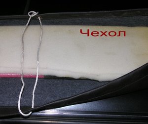 DSCN3186_c.jpg
