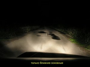 DSCN3175_c.JPG