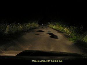 DSCN3176_c.JPG