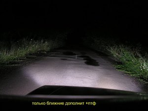 DSCN3180_c.JPG