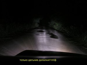 DSCN3181_c.JPG