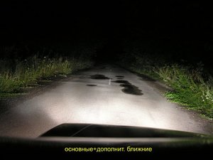 DSCN3179_c.JPG