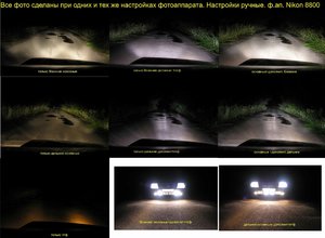 night_photo_all_c.jpg
