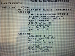 0FE0CDCB-58B5-4B8D-B5CC-8B1883F24C08.jpeg