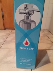 20180507_083836.jpg