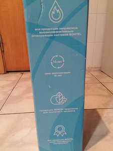 20180507_083830.jpg