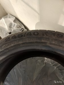 4359679594.jpg