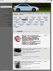 A44B5A5F-CC0F-4A91-A3E0-9B65A1D7FFF6.png