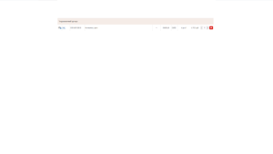 Безымянный654.png