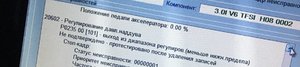C6643D01-91D5-48B0-BD67-6B752F697BD6.jpeg