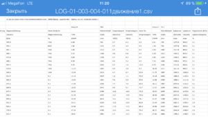 3D955EB2-04BE-4827-B32B-7485EAFED8AD.png