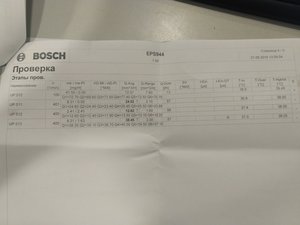 1526979463965-1300359699.jpg