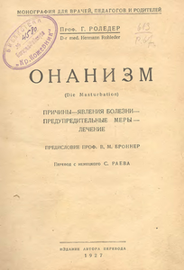 9683739_original.png
