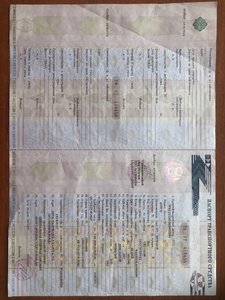 IMG-20180525-WA0021.jpg