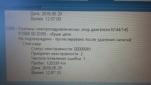 20180529_130109.jpg