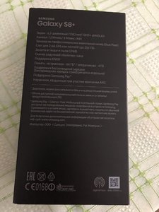 17F82832-70D4-4D65-9A7E-A918CED76C0B.jpeg