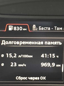 IMG_2137.jpg