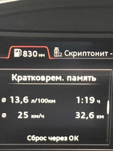 IMG_2138.jpg