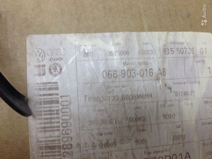 811347524.jpg