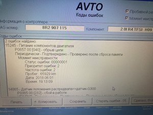 IMG_0905.jpg