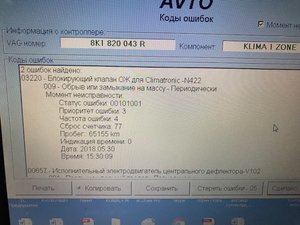 IMG_0907.jpg