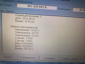 IMG_0909.jpg