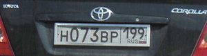 T073_3.jpg