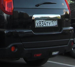 N834.jpg