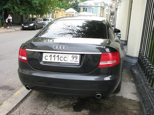 IMG_0531.JPG