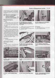 Scan10002.jpg