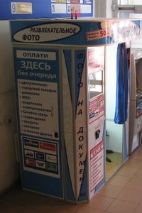 IMG_0170.jpg