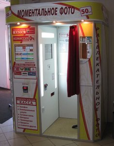 IMG_0431.jpg