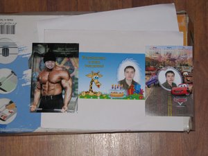Развлекательное.JPG